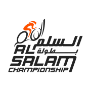 Al Salam Championship 2022 & 2023 7th Edition