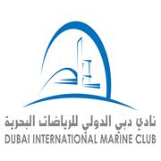 Dubai Modern Rowing Race